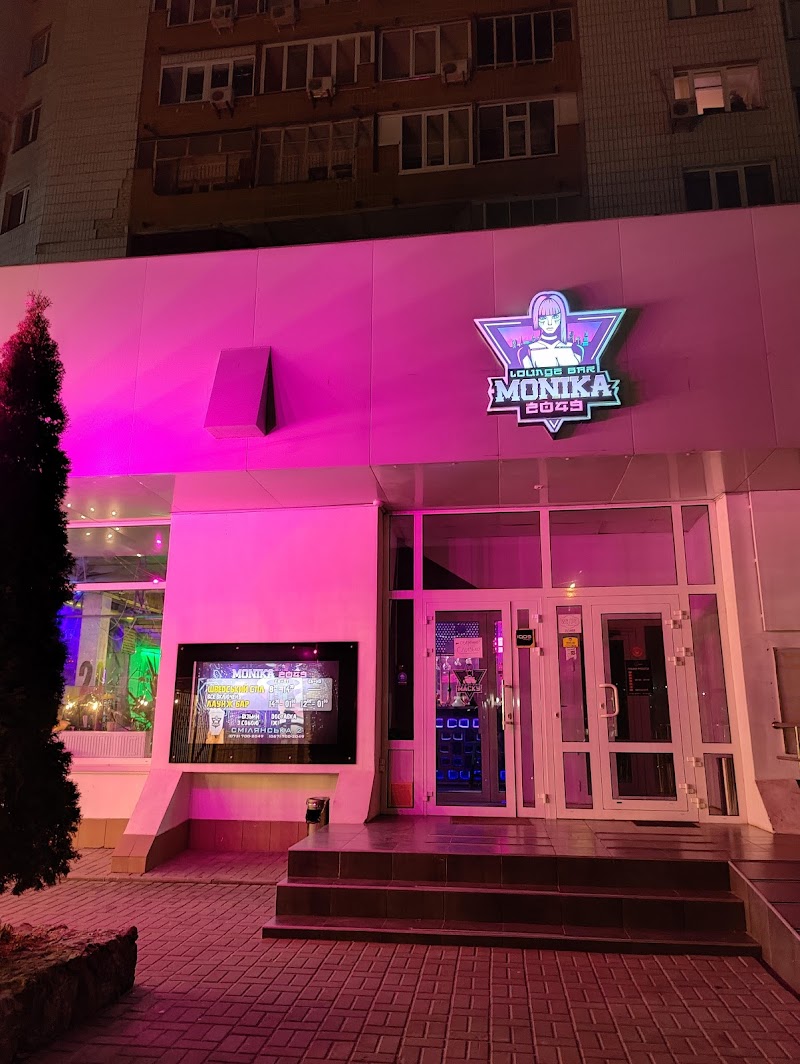 lounge bar MONIKA.2049