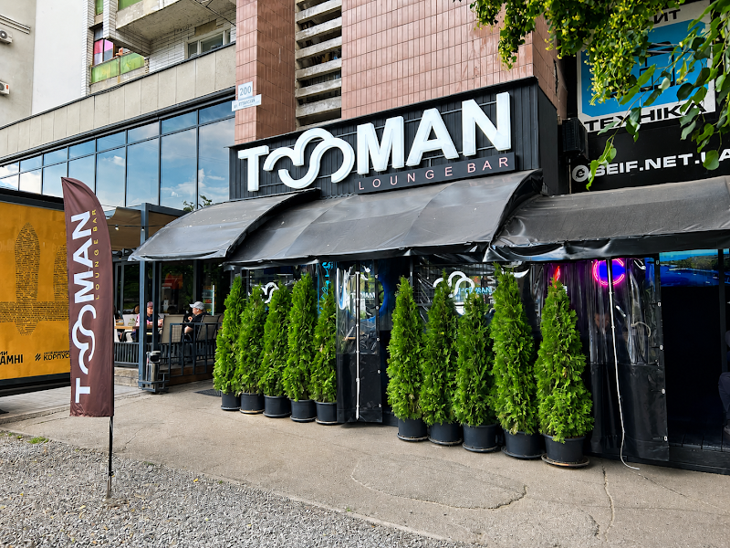 Tooman Lounge Bar